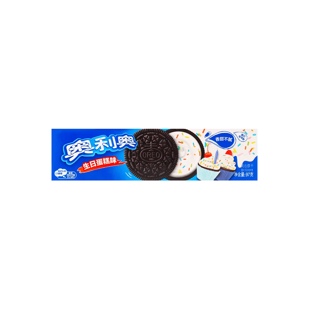 OREO Birthday Cake Sandwich Cookies, China Mainland Edition, 97g - Classic Creamy Snack for Parties & Celebrations