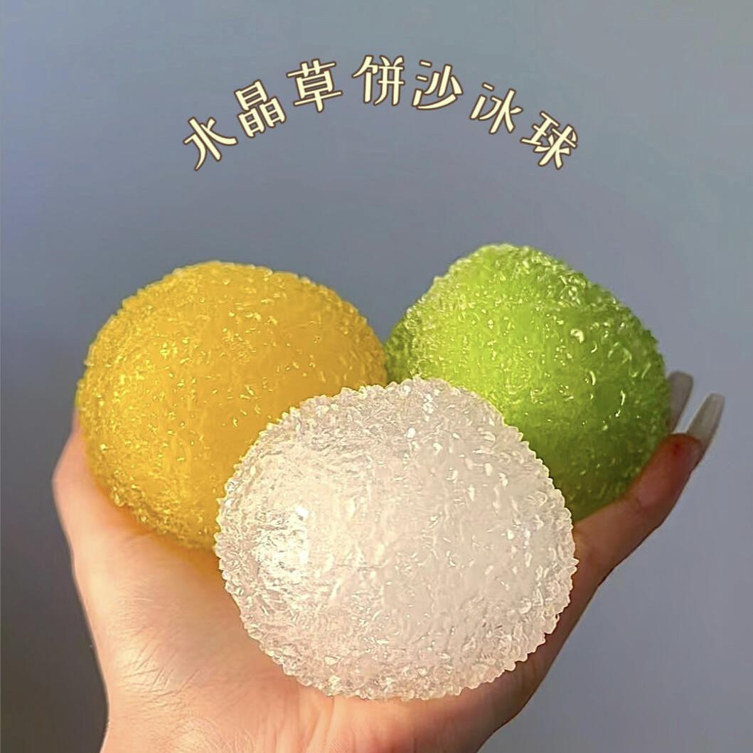 Crystal Mochi Ball Squishy - Handmade TPR Soft Stress Relief Fidget Sensory Grippie Toy for Relaxation and Gift Giving | Easter Stress Balls for Adults & Kids