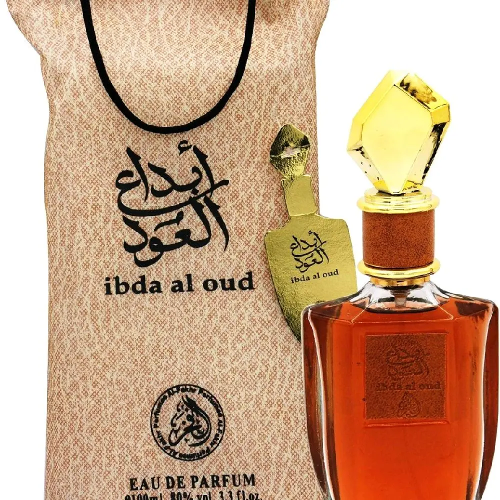 Ibda Al Oud