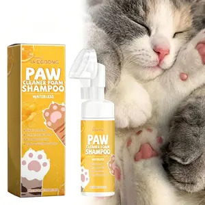 Yegbong Waterless Pet Paw Cleaner Foam Shampoo with Built-in Brush, Gentle No-Rinse Paw Wash for Dogs & Cats, Deodorize Clean & Moisturize Dirty Paws -- bath