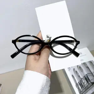 Trendy New Oval Flat Lens Small Frame Retro Bare-Faced Fashionable daily Glasses for Women
