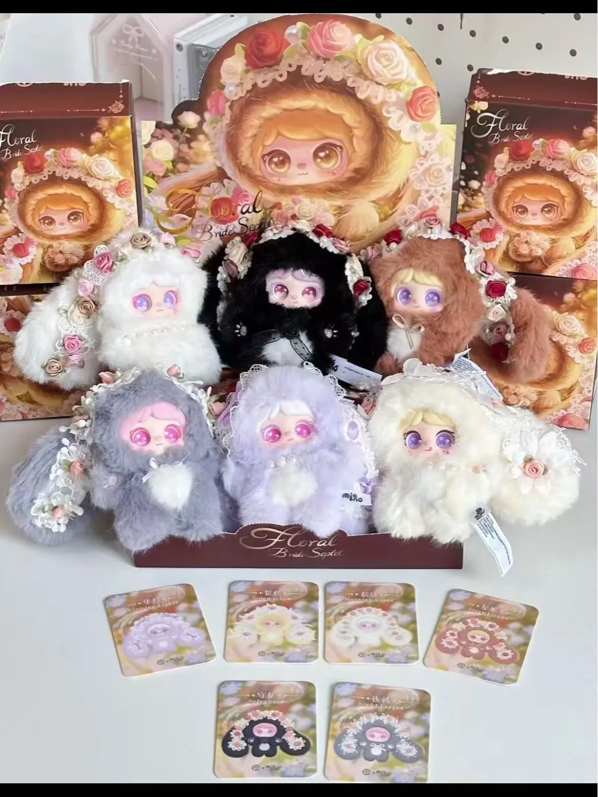 Mielno Honey Flower Wedding Seventh Symphony Plush Blind Box End Box Whole End High Appearance Small Doll Plush Car Bag Hanging Ornament Decoration Pop Culture Figure Gift Blind Box