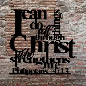 Inspirational Metal Wall Art, 1 Count Christian Bible Verse Wall Decor, Wall Hanging Decor for Home Living Inspirational Metal Wall Art, 1 Count Christian Bible Verse Wall Decor, Wall Hanging Decor for Home Living