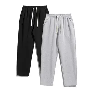 2-Piece Men's Solid Fashion Sweatpants, Versatile Year-Round Wear, Ideal for Autumn and Winter