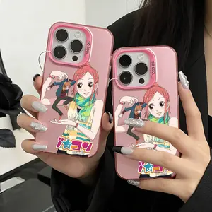 Anime Lovely Complex Phone Case Suitable for iPhone 17 16e 16 15 14 13 12 11 Mini Pro Max Air X XR XSMAX 8 7 Plus Anti Fall Matte Back Cover