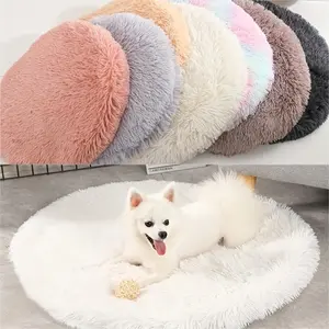 Round Pet Bed Mats Measuring 40.01 cm And 59.99 cm, Designed for Cats And Small Dogs, Featuring a Soft Fleece Material Perfect for Sleeping, Suitable for Kittens And Puppies, And Serves As a Cozy Cushion And Accessory for Cats, Circle Bed.
