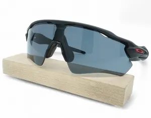 [OO9208-C4] Mens Oakley RADAR EV PATH Sunglasses