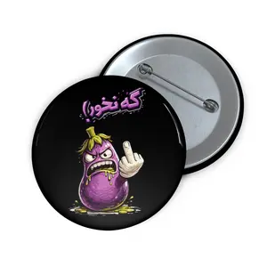 Goh Nakhor! Pin Button - Angry "AD" FA
