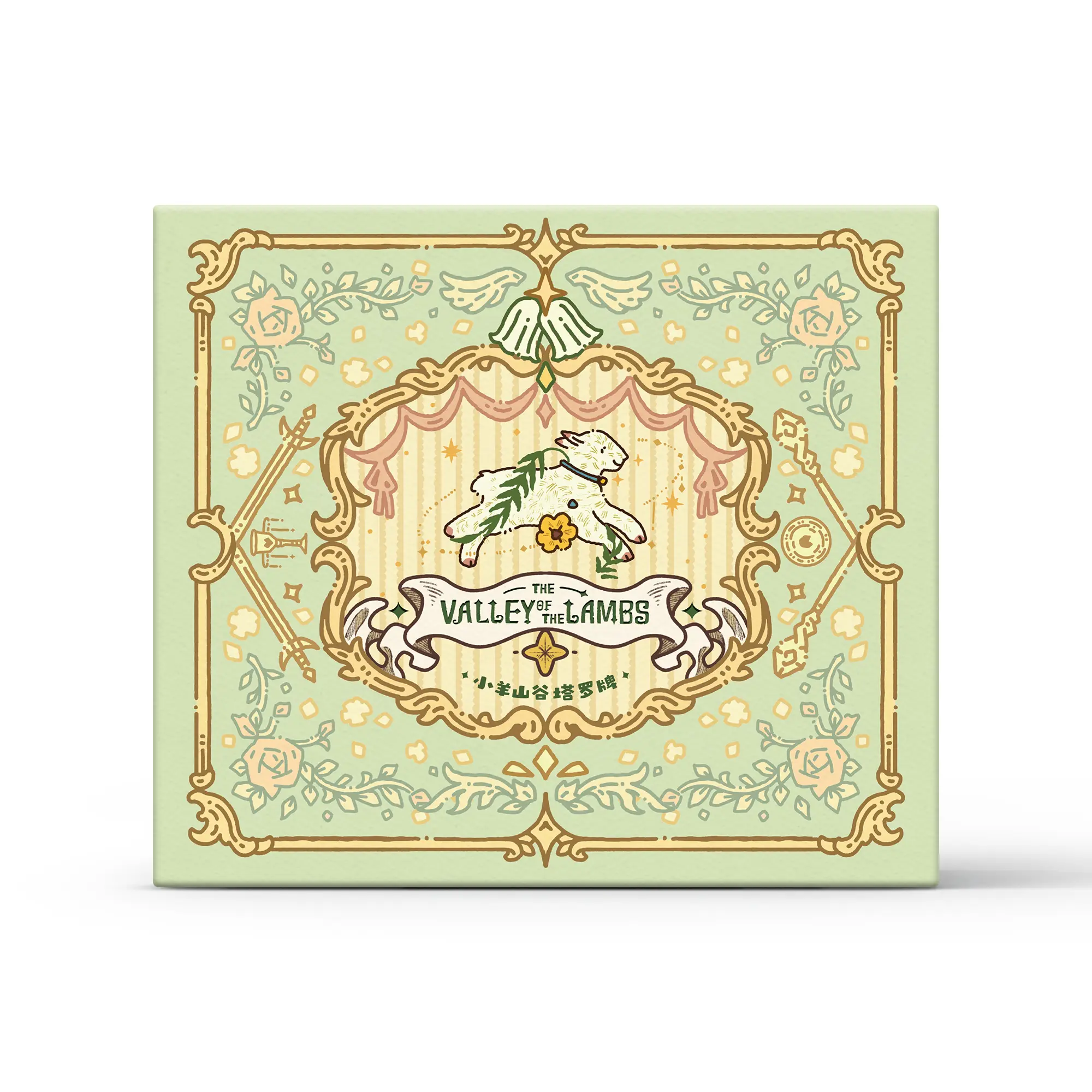The Valley of the Lambs Tarot