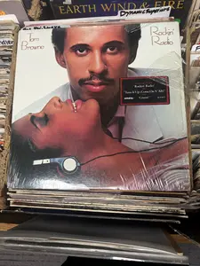 Tom Browne ‎– Rockin' Radio Vinyl LP AL8-8107 VG+/VG+