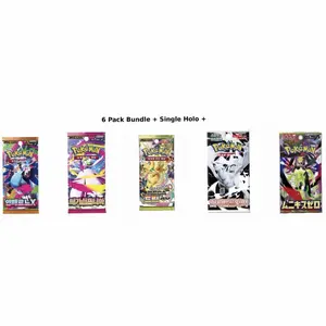 BSAVAGE BOOSTER BUNDLE: 6 Packs + 1 Single & Includes Card Stand Sleeves & Top Loaders! Limited Time Deal with Mega Dream & Japanese Nihil Zero & more