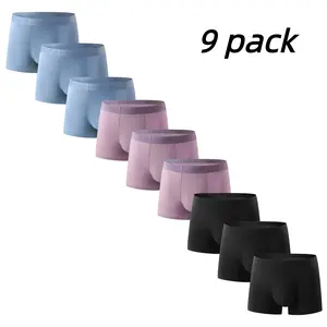 Men's 9 pack Casual Plain Breathable Seamless Boxer Brief, Antibacterial Underwear for Men, Solid Thin Boxer Shorts, New Simple Fashion Comfy Soft Underwear for Daily Wear
