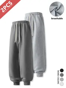 2-pack men’s casual jogger sweatpants, moisture-wicking, breathable and comfortable, soft and skin-friendly