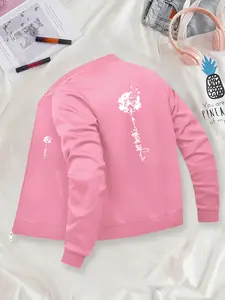 Vertical White Feather Women's Jacket, durable and stylish coat, suitable for daily wear, ideal gift for her
