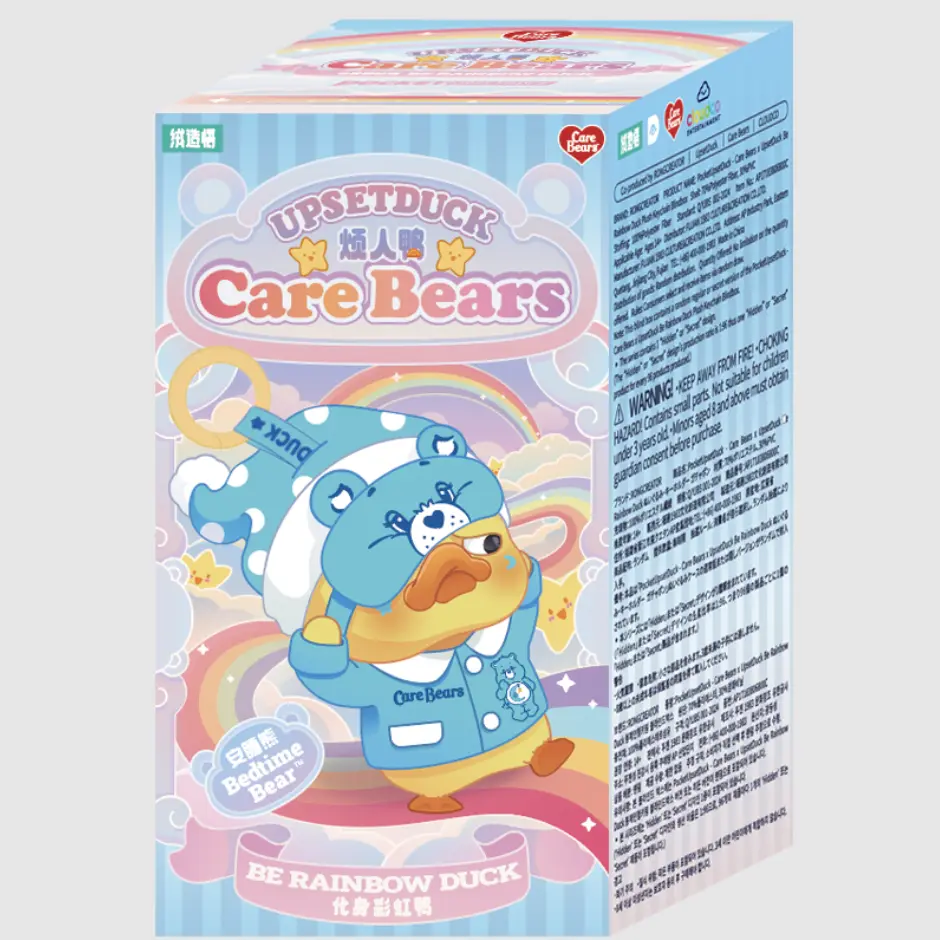 Upsetduck Be Rainbow Duck Series Plush Keychain Blind Box 1pc - 100% Authentic