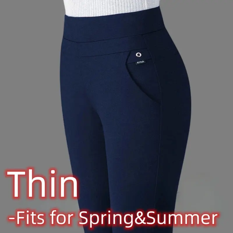 Pantalones de talla grande para mujer, ropa básica de lana para oficina, pantalones pitillo térmicos gruesos y finos, Otoño e Invierno 2024