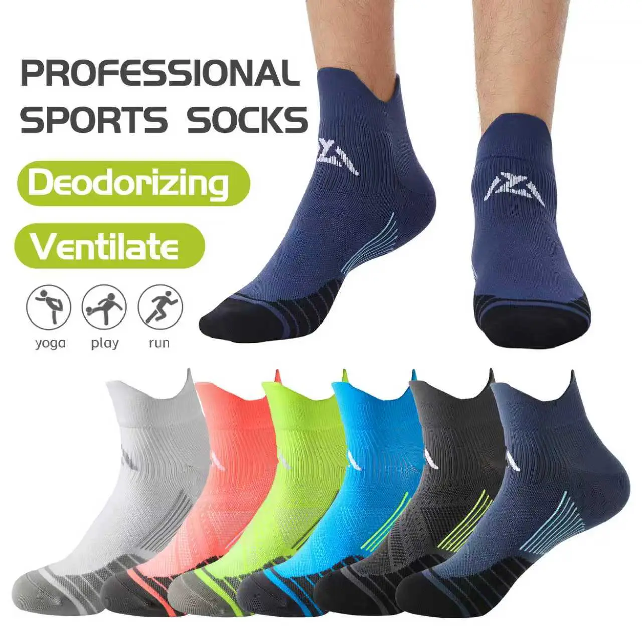 New style 7/12 Pairs of Sports No Show Socks for Man and Woman,  White Daily Socks That Are Sweat - Absorbing and Breathable,Thickened for warmth in fall & winter-great for students’ sports