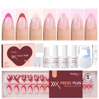 Short Almond【Pink French】15Sizes 210Pcs 【Kit】