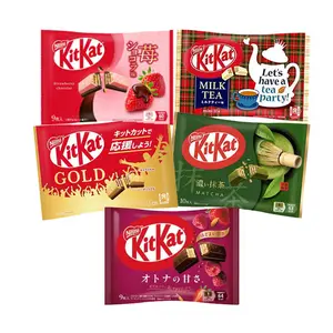 Japanese Kit Kats - 10 count Bag Japanese Kit Kats - 10 count Bag