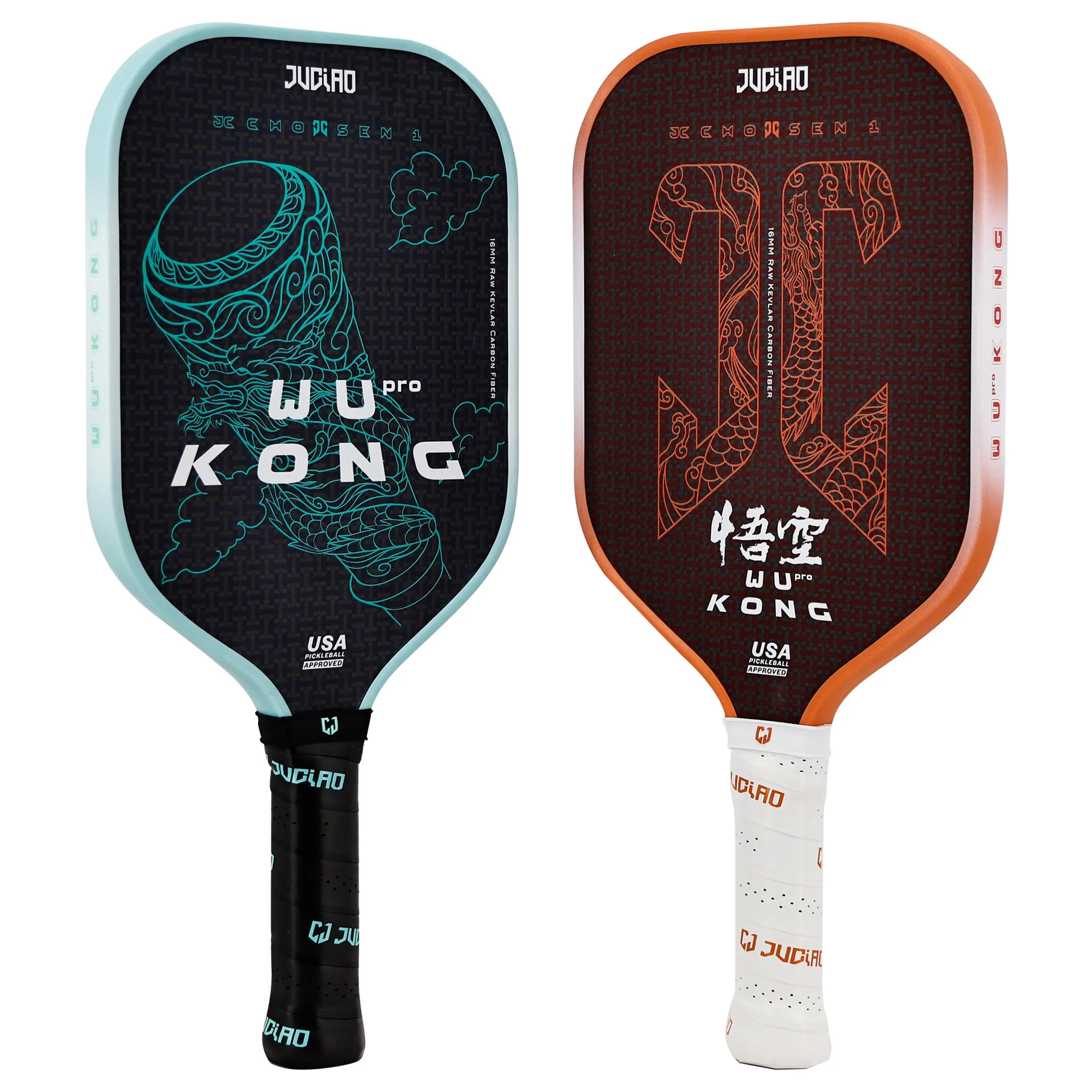 JUCiAO WUKONG Thermoformed Unibody Spin Textured Kevlar Carbon