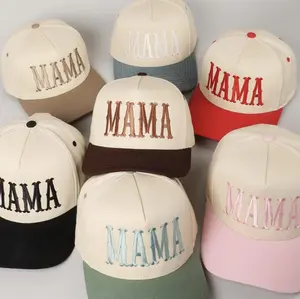 Mama Typographic Design Embroidery Baseball Cap, MAMA Trucker Hat, Mama Baseball Cap1 (2)