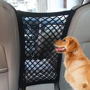 Flexible Car Pet Fence: Secure Travel Isolation Mesh for Dogs and Kids Does not apply