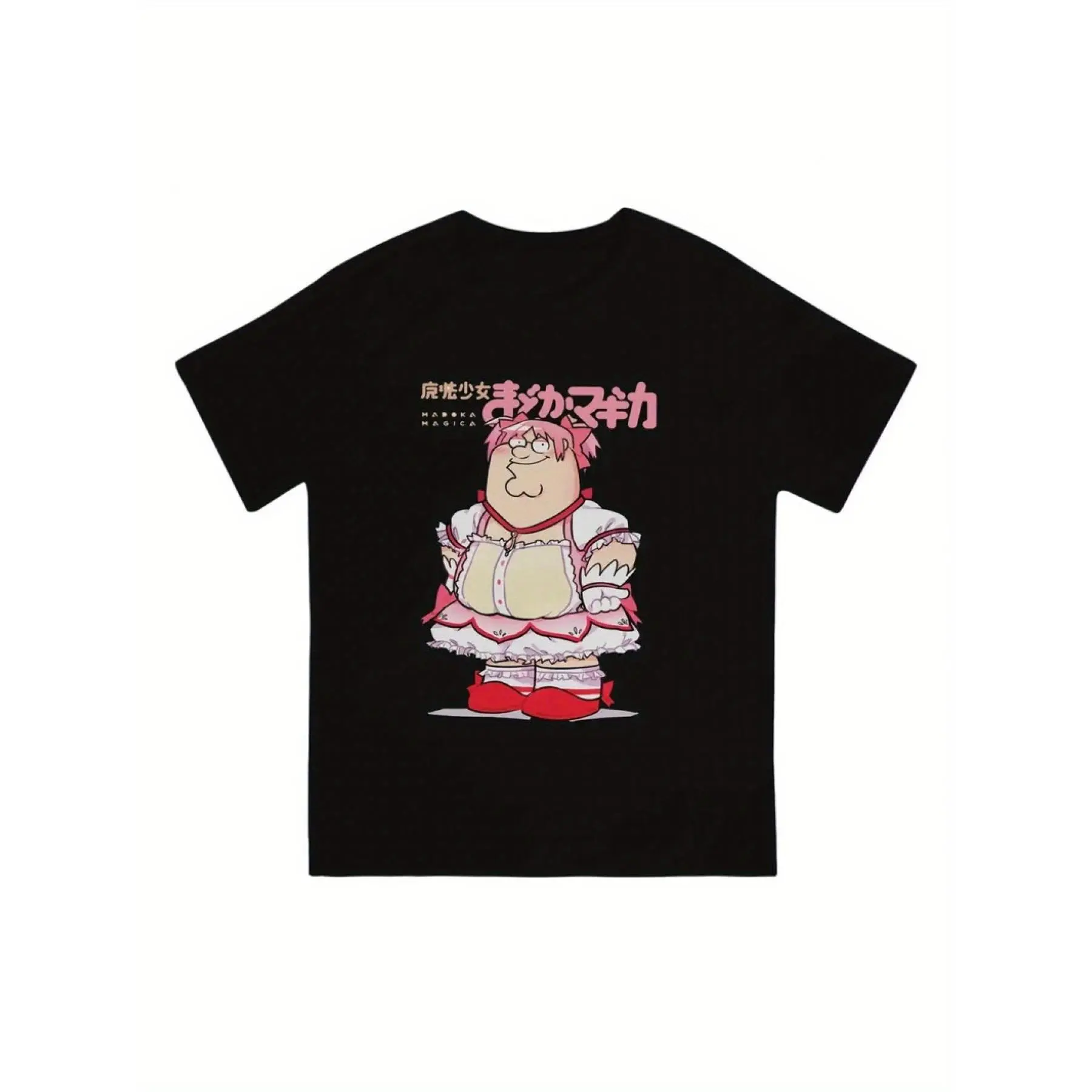 [Ssummer outfits]Funny Magical Girl Classic Men TShirt Puella Magi Madoka Magica Anime Tops Cotton T Shirt Humor High Quality Birthday Gifts