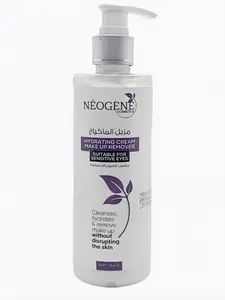 Neogene Makeup Remover - Product Description Provided