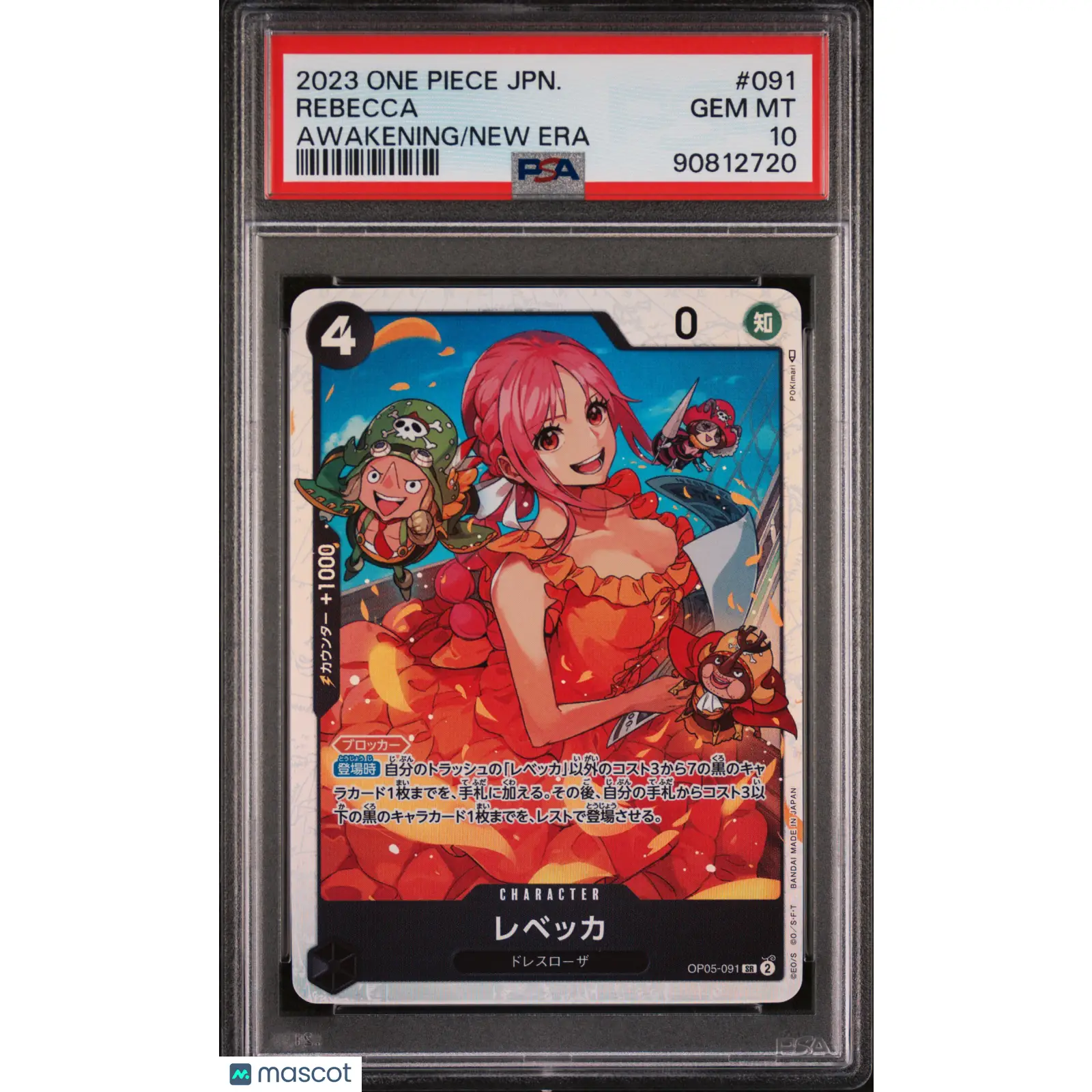 PSA 2023 One Piece CCG Rebecca #091 Awakening of the New Era Japanese 10