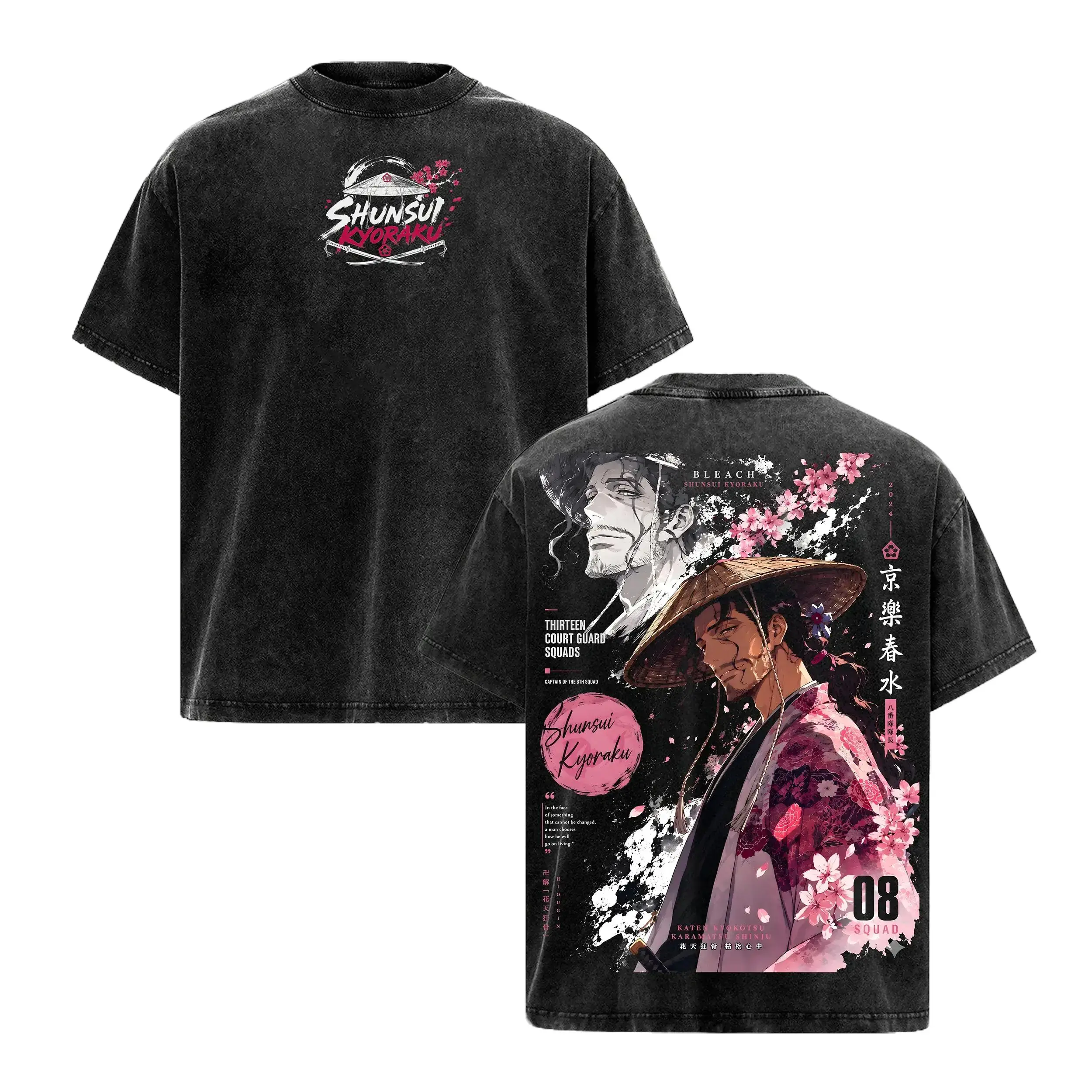 Bleach Shunsui Kyoraku TYBW Anime Shirt: Vintage Washed Oversized Graphic Tee! Humorous summer casual everyday top for men, round neck short sleeve, machine washable. Crisp 2D visual effects on pure black or pure white. Soul Reaper streetwear fan.