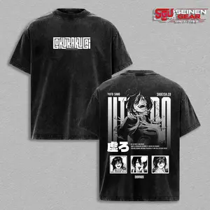 Utsuro Gokurakugai Dark Aura T-Shirt – Vintage Washed Oversized Graphic Tee, Gokurakugai Manga Streetwear Casual, Heavy Cotton Unisex Top, Urban Dark Aesthetic, Gift for Anime Fans