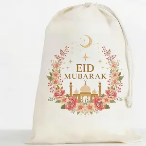 Personalized Nama Eid Mubarak Gift Bag Soft for Boys Girls Ramadan Kareem Muslim Islamic Eid Al Fitr Home Decoration Party Favor Personalized Present