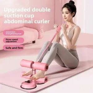 Sit-up aids, curl bellies, tension ropes, household sports foot fixers, thin belly hook feet, fitness trainers