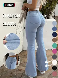 GILIPUR Y2K Women's High Waist Flare Leg Jeans, Casual Button Fly Pocket Design Bell Bottom Denim, Women's Bottoms for Daily Wear, Kardashian Style, Minimalist, Aesthetic, Fashionable And Versatile Women's Jeans, ValentinesGift，ValentinesOutfit