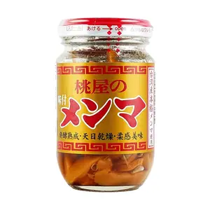 MOMOYA Japanese Pickled Bamboo Shoots 100g Delicious Side Dish for Rice