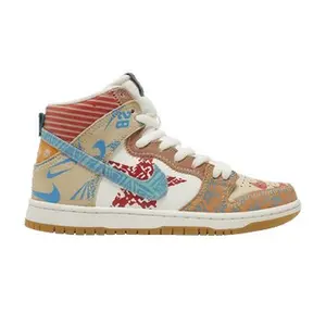 Thomas Campbell x SB Dunk High 'What The'