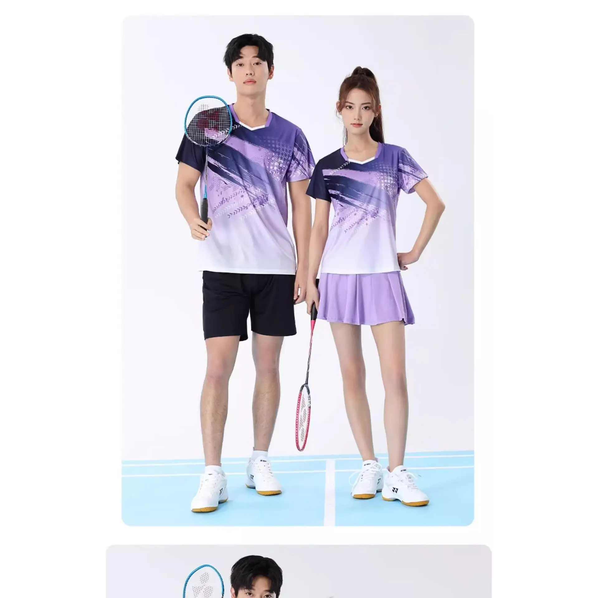 New quick-dry badminton uniforms for men and women, volleyball and ...