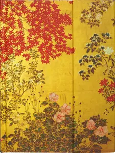 Japanese Screen Journal