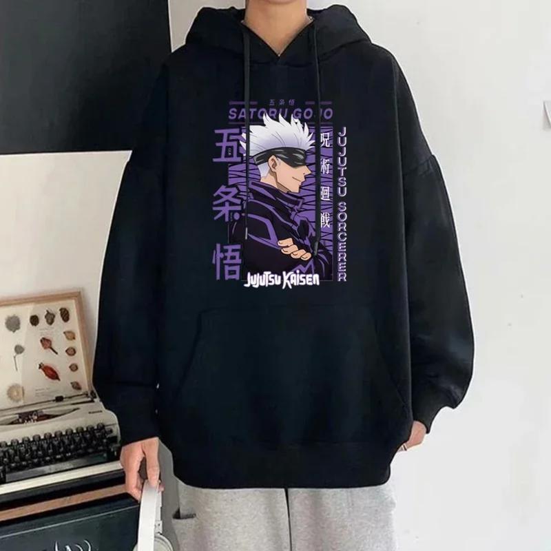 Anime Gojo Satoru High Quality Men's and Women's Hoodie Fashion Y2k Harajuku Street Soft Sweatshirt