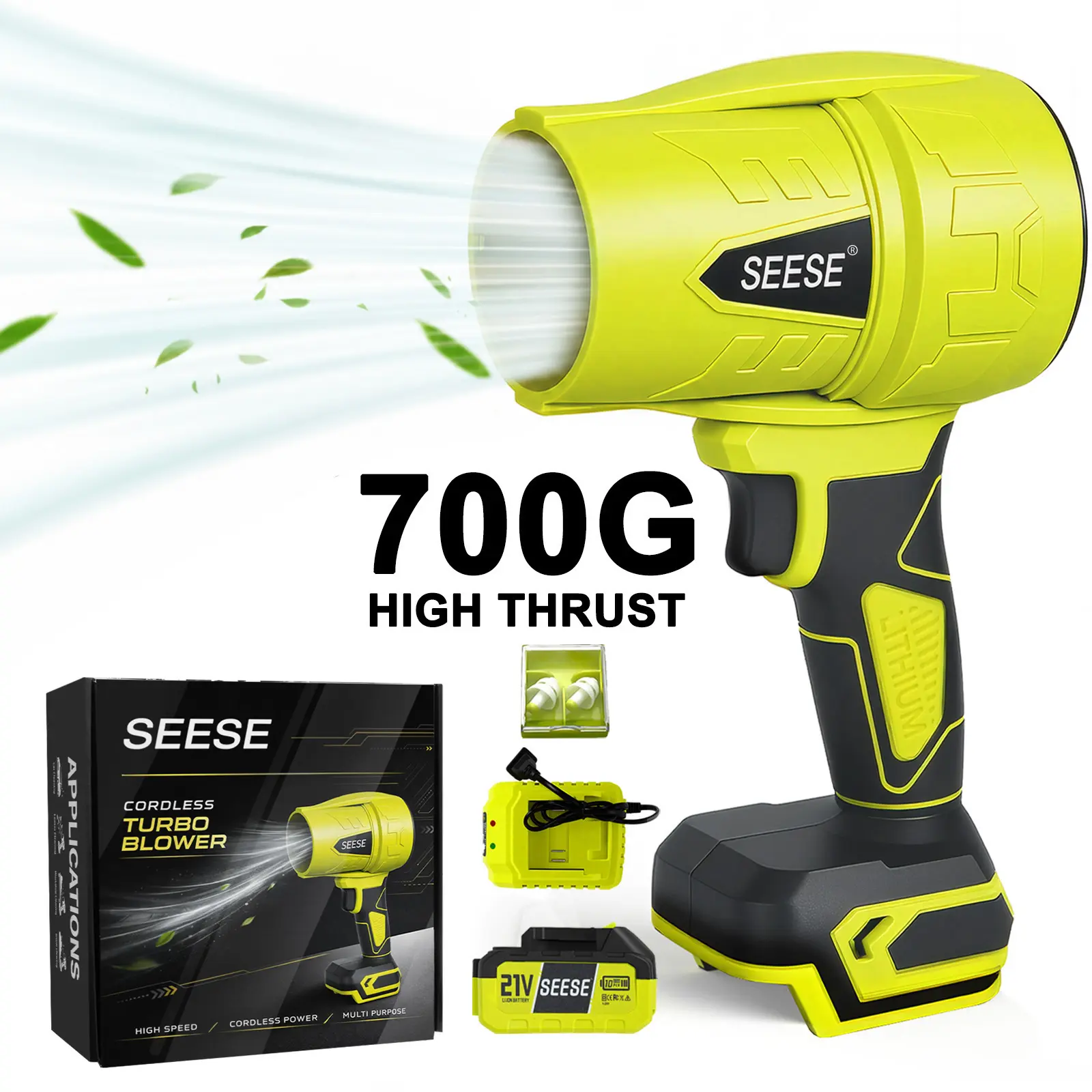 700G-Wind Thrust(Carton)
