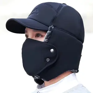 1pc Winter Skiing, skating, mountain biking hat with Detachable mask, Balaclava- Thick Insulated cap, Windproof Earmuffs, Full-face coverage, Hand Washable Polyester - Unisex cold weather for men & women - Ideal for snow sports, ice skating - Compatible w