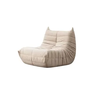 Pita Modern Lounge Chair