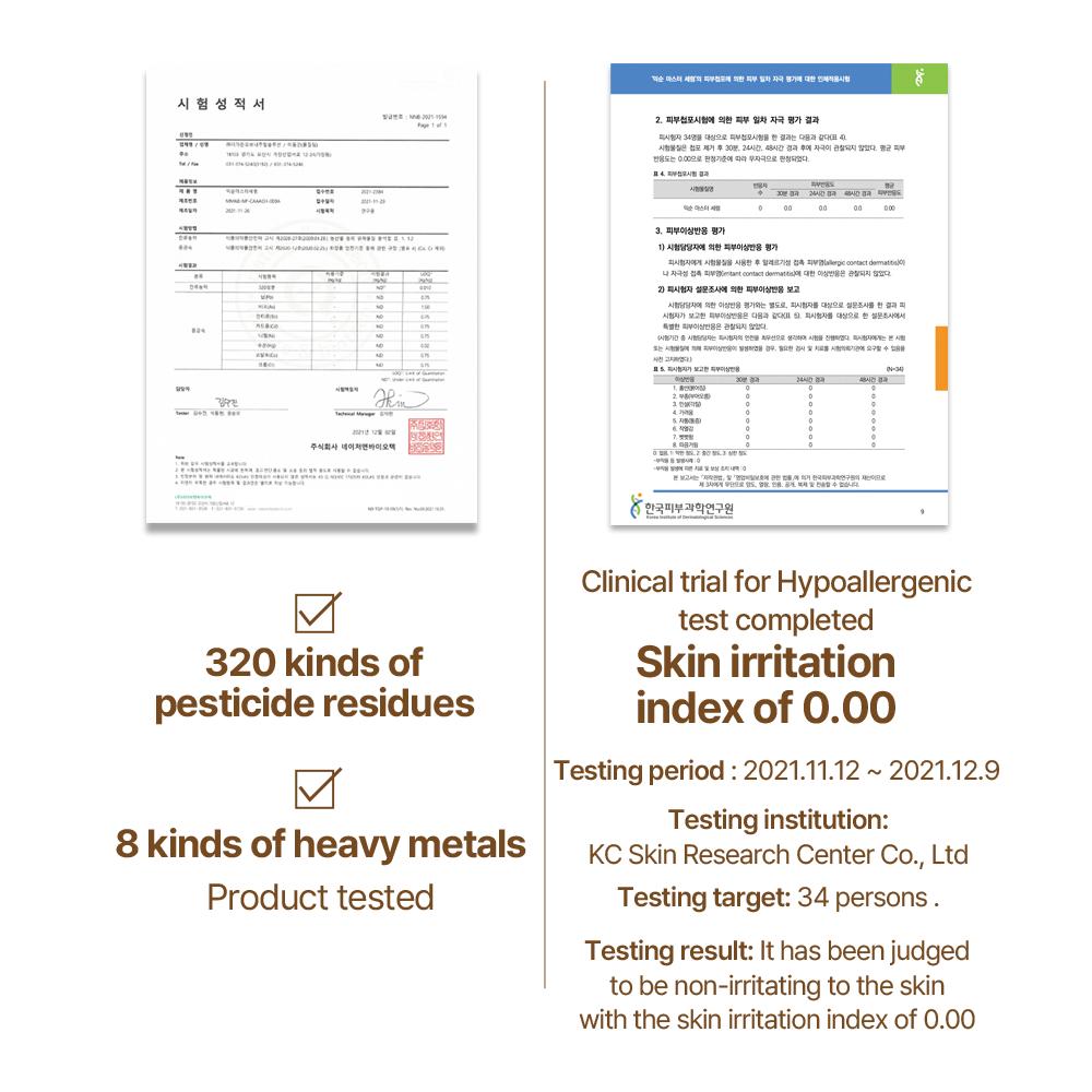 [mixsoon Official Shop] Master Serum 1.01 fl.oz / 30ml - Moisturizing Facial Serum Centella Panthenol for Sensitive Skin, Korean Skin Care