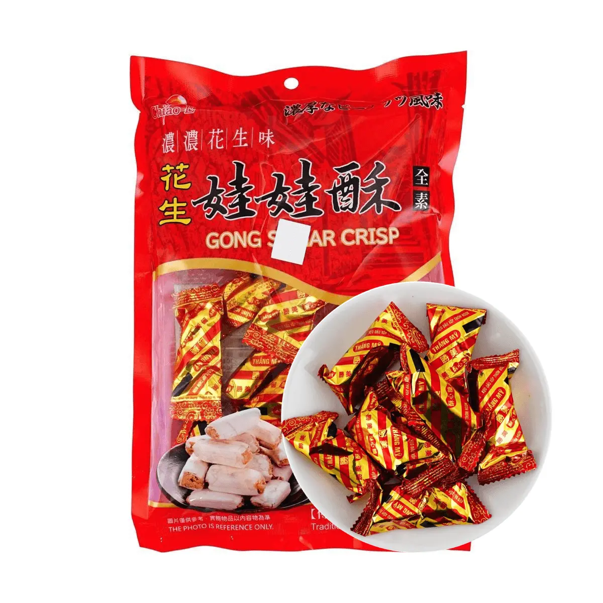 QIAOYI Taiwanese Peanut Wafer Candy - Traditional Crispy Snack, Vegan, 180g QIAOYI Taiwanese Peanut Wafer Candy - Traditional Crispy Snack, Vegan, 180g