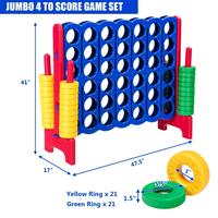 47.5" x 17" x 41" Red