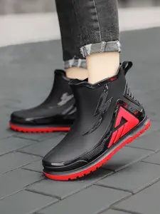Valentine's Day Thick Sole Non-Slip Rain Boots Unisex, Waterproof Footwear, Comfortable Design for Wet Slippery Weather, Casual Hiking Leisure Shoes