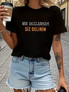 Turkish I Won'T Be Clever You'Re The Crazy Ones Le