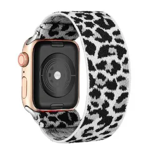 Leopard Elastic Apple Watch Band - Snow Leopard