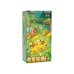Chinese Pokémon 151 Vol 4 Gathering Booster Box | Collect 151
