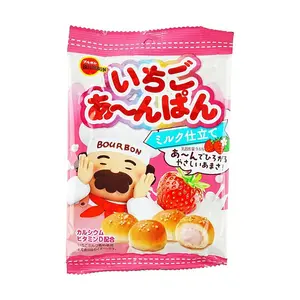BOURBON Strawberry Milk Cream Sandwich Cookies - Calcium & Vitamin D Enriched Snack, 38g
